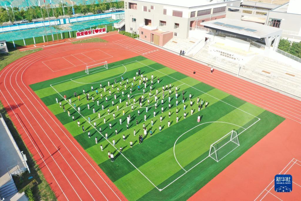 免费下载斗牛牛